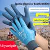 Tide-Chasing Gloves: Waterproof, Puncture-Proof, Non-Slip Gloves for Fishing, Crabbing, and Seafood Handling for Kids and Adults.