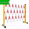Fiberglass Telescopic Insulated Safety Barrier