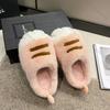 Comemore Cute Tiger Paw Cotton Slippers for Women Thick Bottom Indoor Warm Furry Cotton Shoes Winter Cartoon Flat Fur Slippers