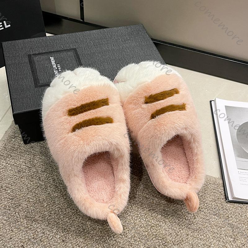 Fashion Comemore Cute Tiger Paw Cotton Slippers for Women Thick Bottom Indoor Warm Furry Cotton Shoes Winter Cartoon Flat Fur Slippers