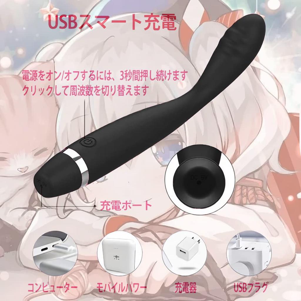 Vibrator for Medium 10 Dynamic Frequency Adult USB Silicone Squirting Vibrator for Popular Women, Vibration, Vibrations, Women's Goods, Squirting,