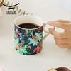 Yongfengyuan Happiness Garden Ceramic Mug