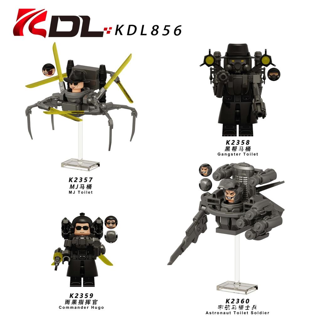 Kdl856 Toilet Series Mj Gangster Space Toilet Soldiers Assemble Building Blocks People Movie Enthusiasts Collection