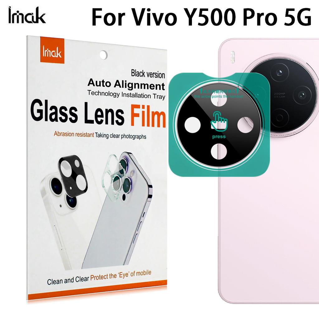 For Vivo Y500 Pro 5G Glass IMAK High Definition Glass Lens Film Self-positioning Version Black Version