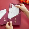 Ambalaj pentru cadouri
 – Plicuri pentru cadou
