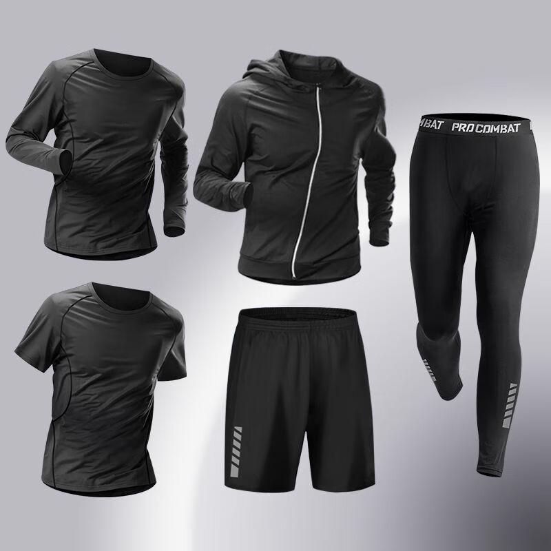 WEZHO Men's 5-Piece Sports Compression Set