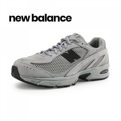 Pantof de alergare New Balance U509bd