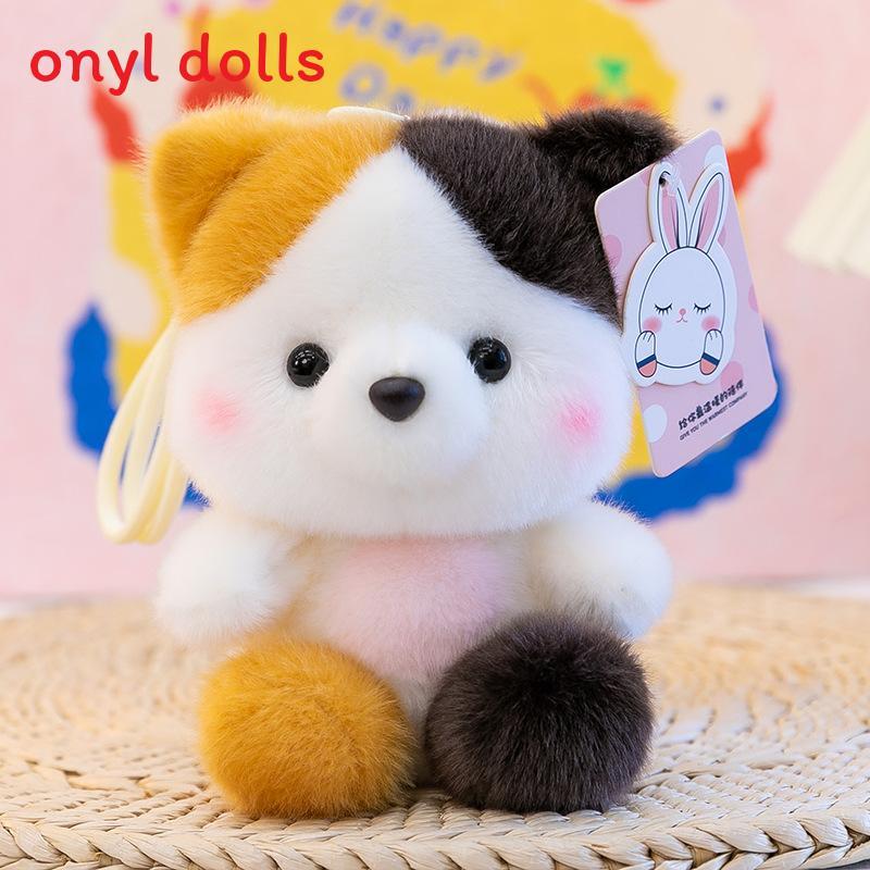 

Plush Panda Dinosaur Rabbit Fox Toy With Scented Grain For Kids Emotional Comfort And Collection Cat