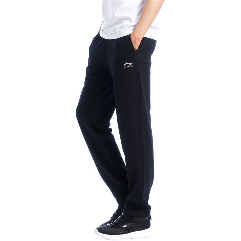 Li-Ning High Cotton Content Relaxed Cool Feeling Slim Fit Straight Leg Sweatpants Men bottoms ASWKC03-61