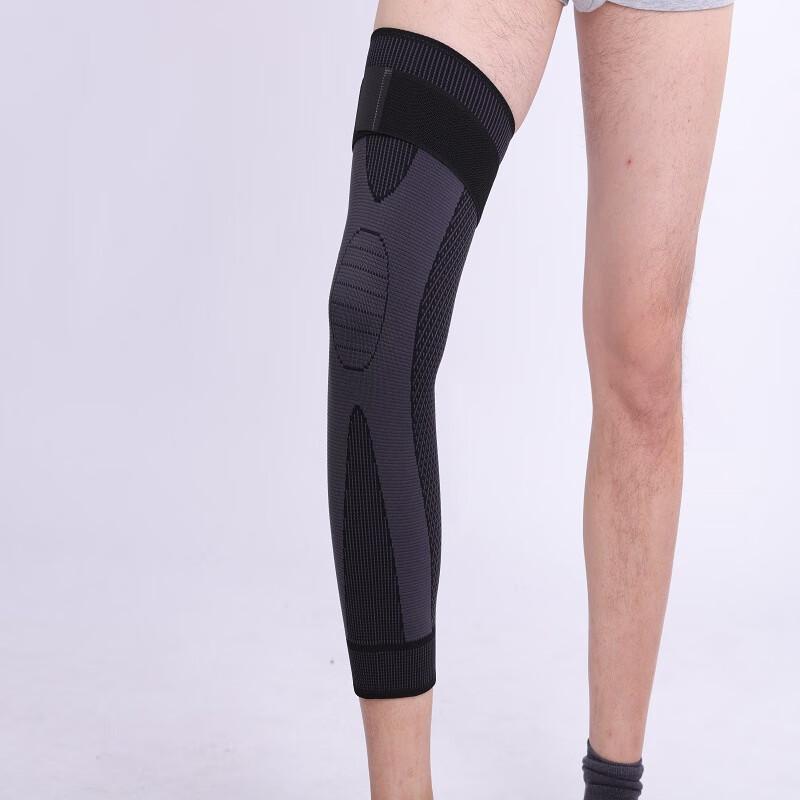 Extended Mugwort Self-Heating Knee Support Brace