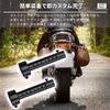 Alpha Depot Inner Silencer Inner Baffle General Purpose Silencer Motorcycle Muffler (Short, 1.9 Inches (48 Mm) X 2 Pieces