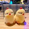 Funny Cute Screaming Little Yellow Chicken Pendant Plush Toy Doll Net Red Chick Mini Bag Pendant Keychain Doll
