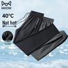 Men's Ice Silk Casual Sports Pants