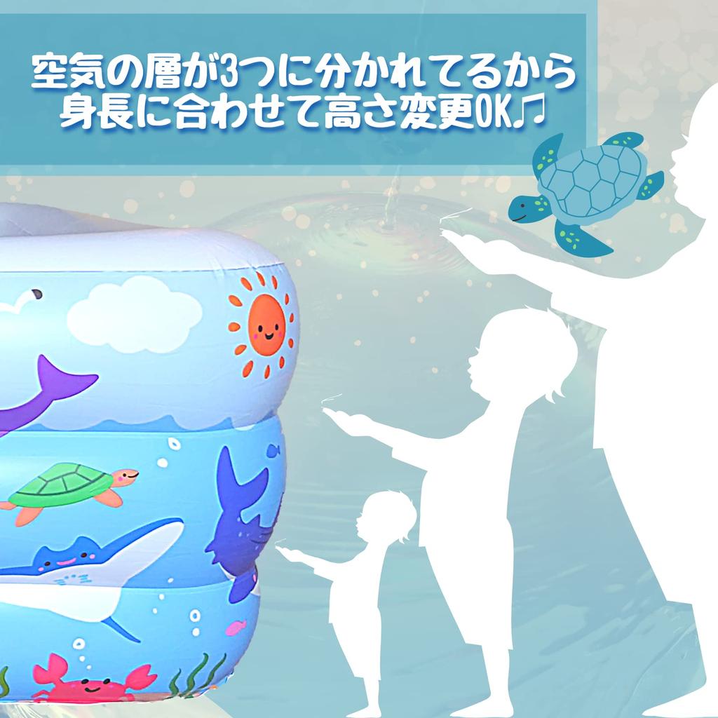 vinyl for home family water for summer 3 air chambers x 100 x 50 myuse Pool, pool, underwater, large, use, pool, play, children, protection, outdoor,