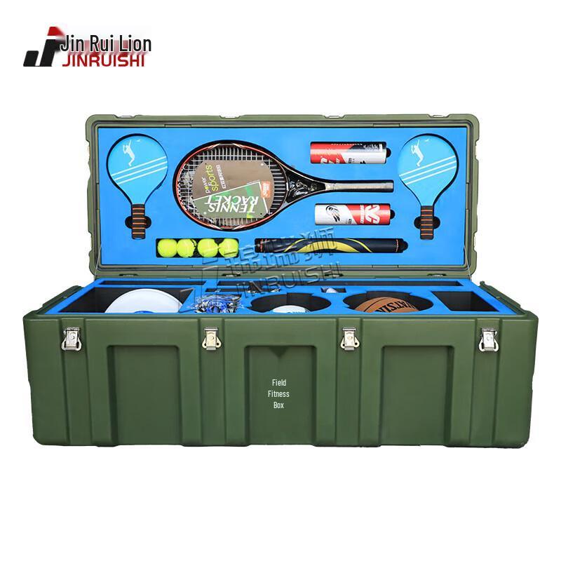 Jinruishi Field Sports Fitness Box Set
