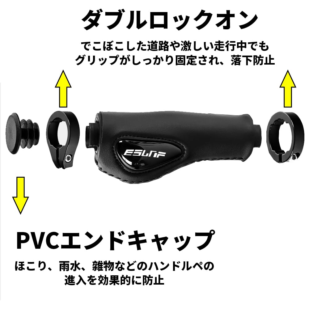 HEROUT Bicycle Handlebar Silicone Cushion Straight Handlebar Synthetic Easy Ergo 22mm Inner for Cross Mountain and BMX Bikes Grips, Shock-Absorbing,