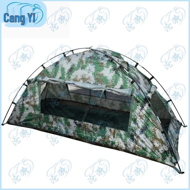 Cangyi Outdoor Single Camping Tent