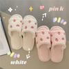 Cotton Home Indoor Slippers Slides Women 'S Shoes Autumn Winter Cute Love Heart Plush Fur Fulffy Slippers Non -Slip House Slippers
