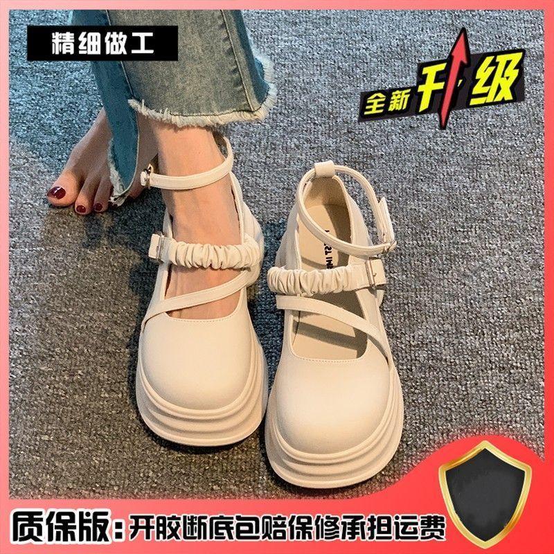 Muffin thick-soled Mary Jane small leather shoes women's spring fashion versatile light mouth single shoes women's soft sole