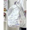 Tie-dye Niche Ins Style Schoolbag Simple and High School Students Backpack