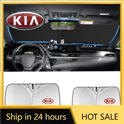 2026 Hot Car Sticker 1Pcs Car Windshield Sun Shade Visor UV Protection Shield For KIA Sportage Ceed Sorento Cerato Optima Picant