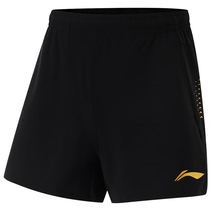 Li-Ning Men s National Team Table Tennis Training Shorts 3XL