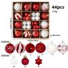 6CM Electroplated Irregular Painted Christmas Ball Ornaments Gift Box Set - Tree Hanging Decorations