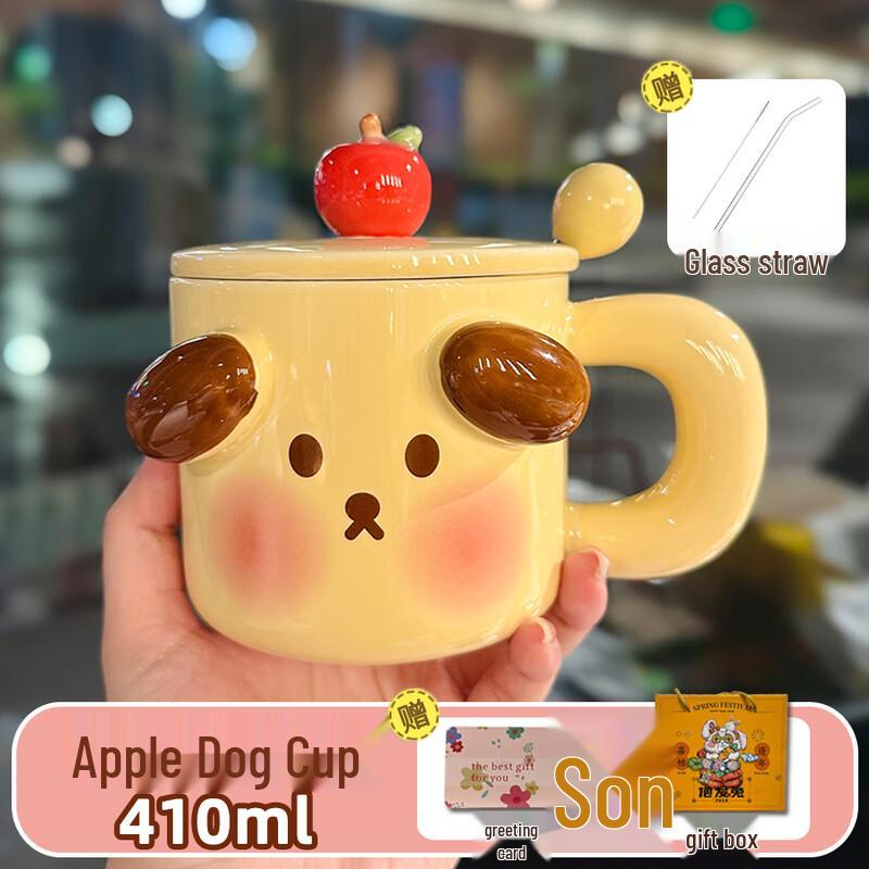 Cute Piggy Ceramic Mug Set