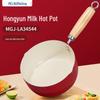 MeiLing Non-stick Emaljerad Kastrull
