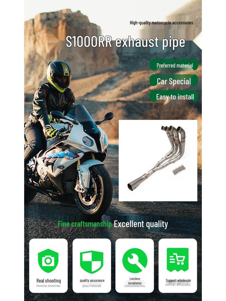 Stainless Steel Exhaust Front Pipe for BMW S1000RR 2017-2018