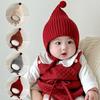 Winter Baby Knit Hat Cute Solid Color Infant Lacing Beanie Cap Kids Warm Woolen Ear Protection Pullover Hats