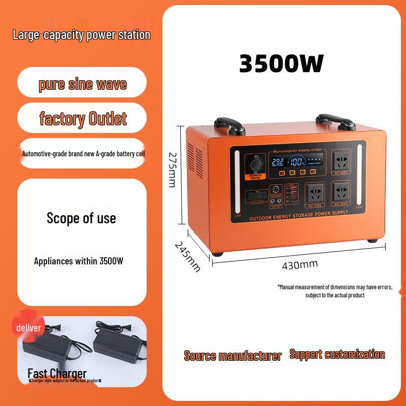 300W Portable Outdoor Power Bank - Large Capacity Emergency Energy Storage for Camping, 220V