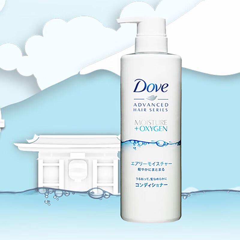 Dove Luchtige Volumegevende & Hydraterende Haarconditioner
