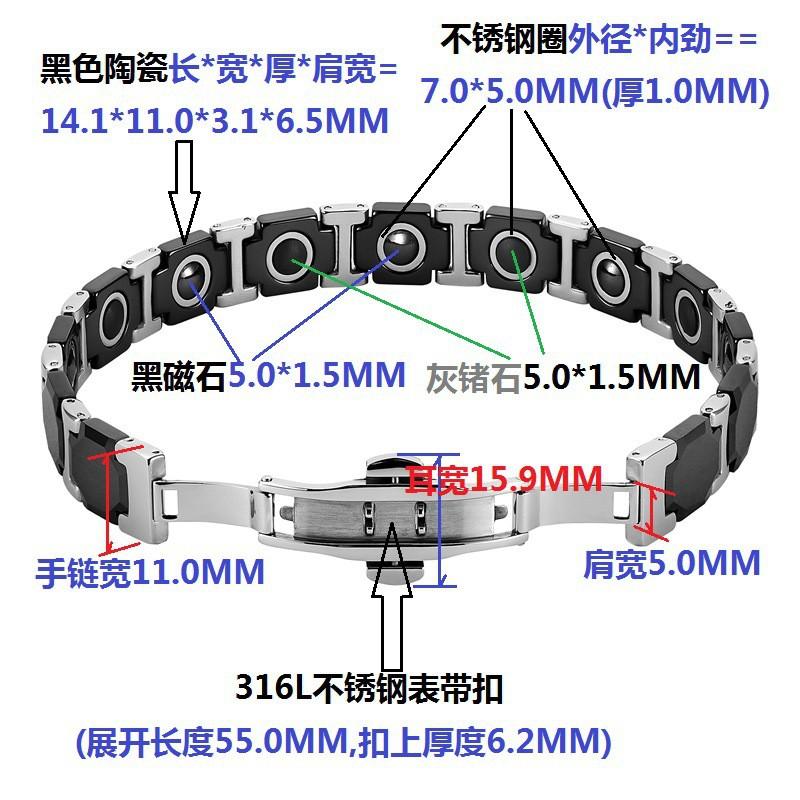 Magnetic Titanium Steel Bracelet With Black Ceramic Octagonal Beads Women Fashion Jewelry