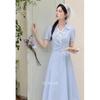 Deer Xiangnan 'Moonlight Serene' Blue Striped A-line Dress with Scarf