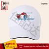White Cotton Sports Meet Hat with Logo for Students and Children
