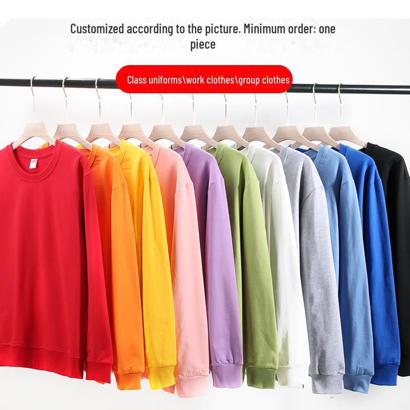 Men's 300g Solid Color Round Neck Sweatshirt – Autumn/Winter Pullover with Fixed Pattern Print, Perfect for Team Uniforms