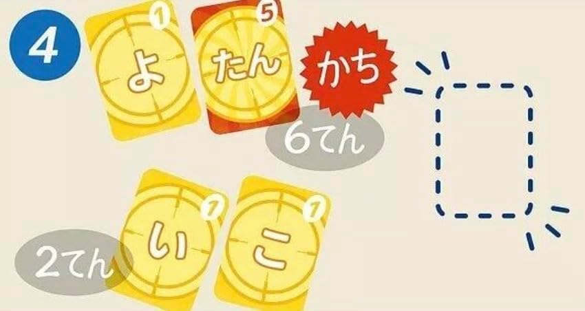 Main Store Exclusive Rigore Word Sniper Imagine Board Card Party Game for Players Card Game Storage Case Included [Sona Set] Game, Game, 2-6 /