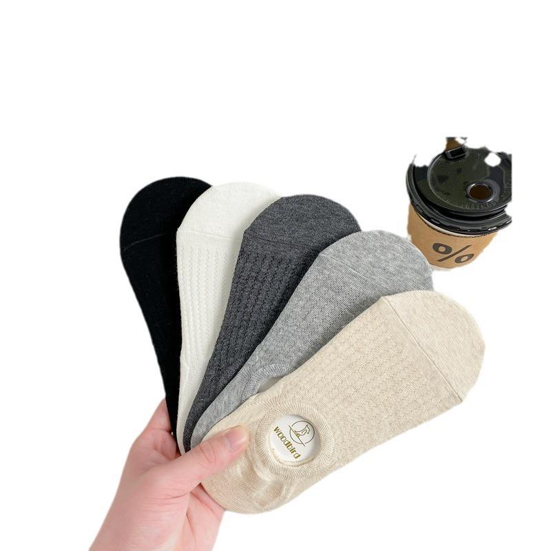 Solid Color Invisible Socks For Women, Solid Color Strips, Light And Thin, Anti-Pilling, And Non-Falling With Silicone Anti-Slip Boat Socks