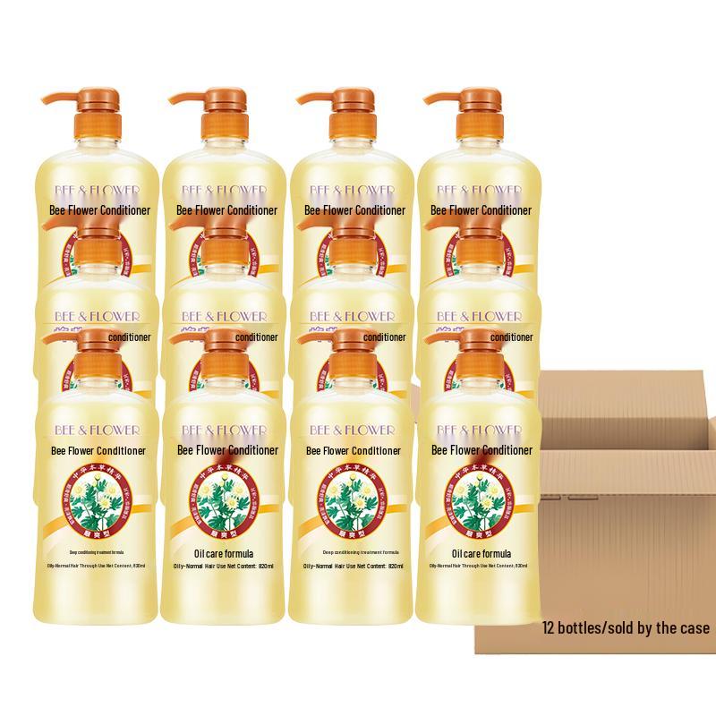 Fenghua Herbal Smooth & Refreshing Conditioner (12 x 820ml)