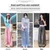 Women's Plaid High-Waist Wide-Leg Pants