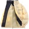 BALENO Puffer Jackets Men's Stand Collar Moderate 9825308M062