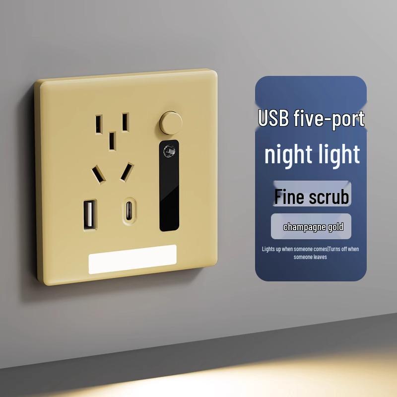 LED Night Light with Motion Sensor, Recessed Floor Lamp & Socket for Staircase, Corridor, Bedside