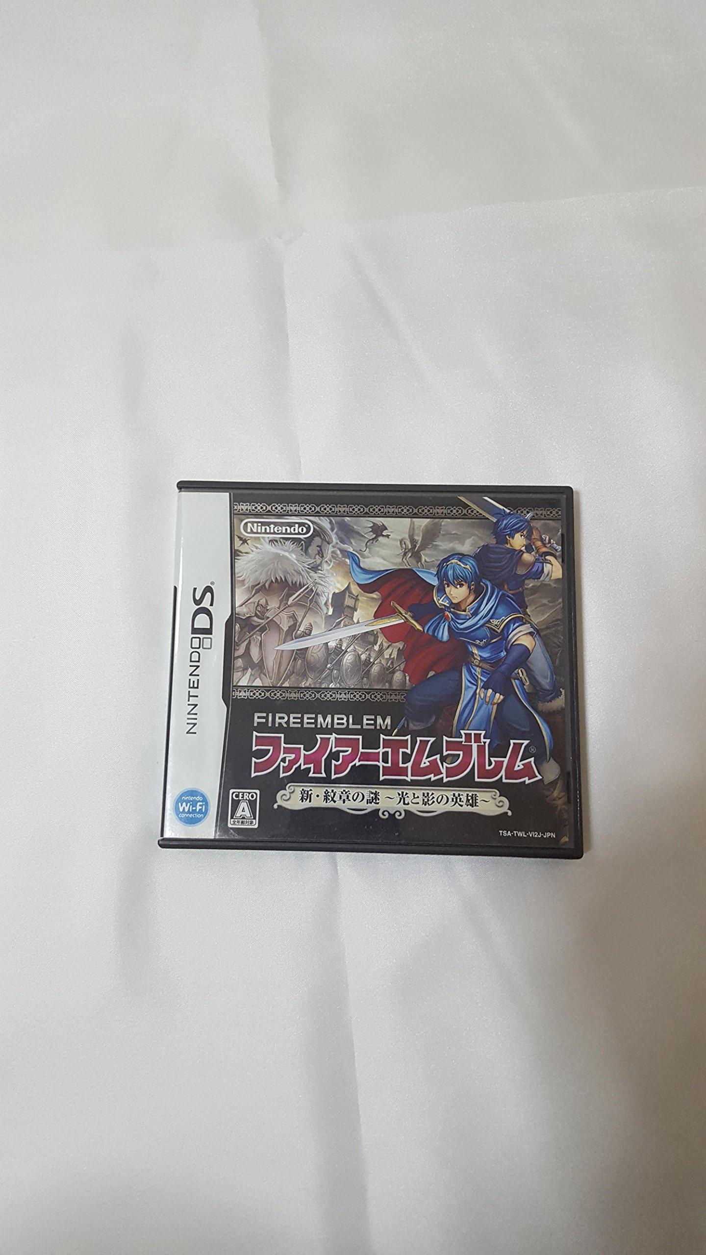 

Fire Emblem New Mystery of the Emblem of Light and ~Hero Shadow~