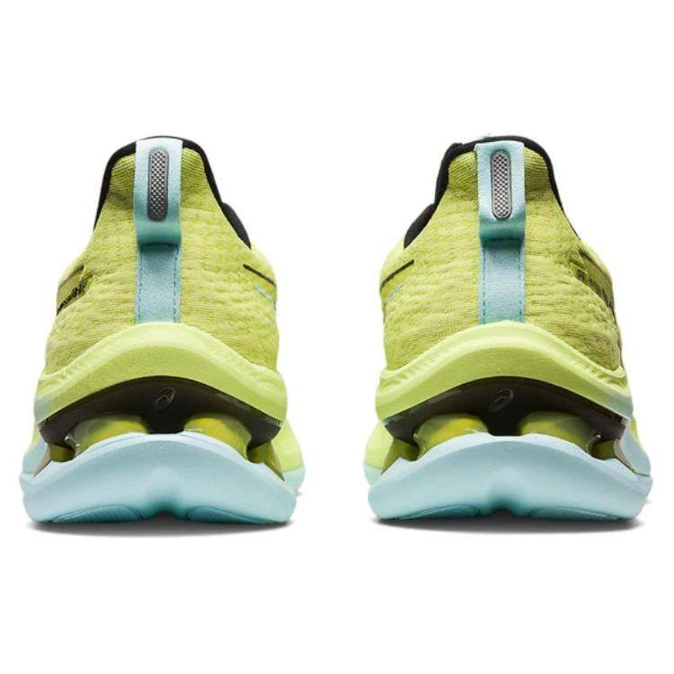 Asics Gel Kinsei Max Glow Gul Dame Sneakers Svart 1012B512-750