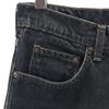 Levi's 80s Made In Japan, Piece Dyed, Black Denim Pants W29 Black Jeans Men's Used