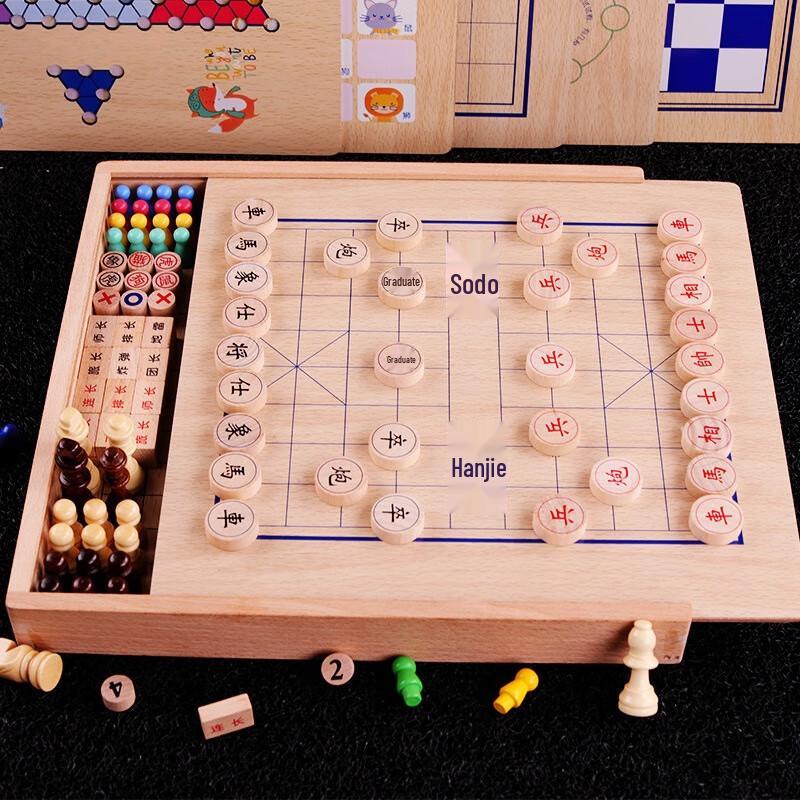 Brangdy 27-in-1 Multifunction Game Set