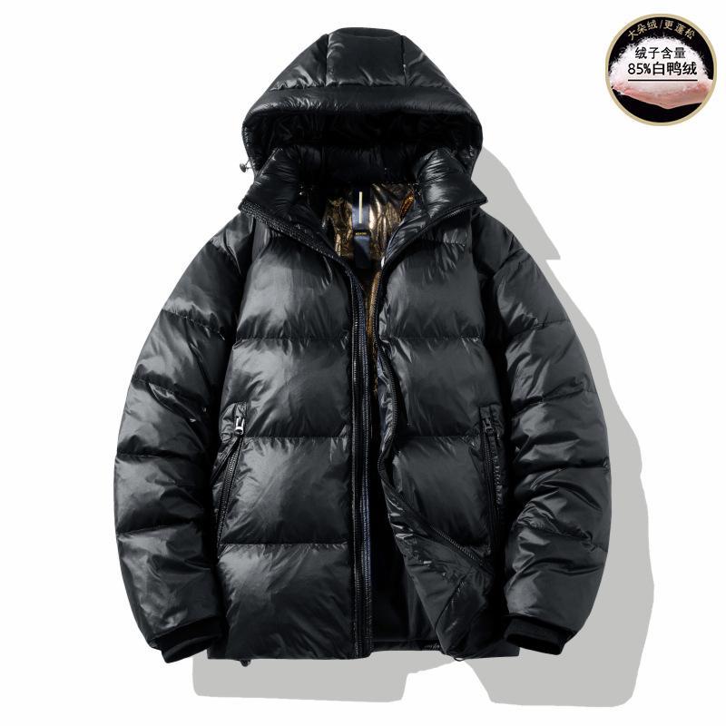 Short Glossy Down Jacket for Men and Women, Thickened White Duck Down Loose Couple's Bread Coat, New Winter Clothing