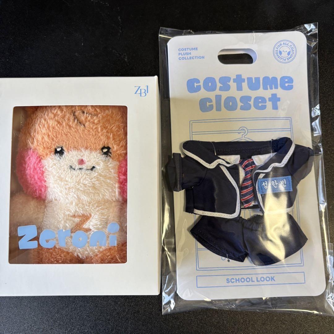 

[USED] ZEROBASEONE Hanbin zeroni stuffed animal uniform with trading card