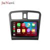 Fengguang Android Car Control: GPS Navigation, Bluetooth, Wireless CarPlay, DSP, HD Display